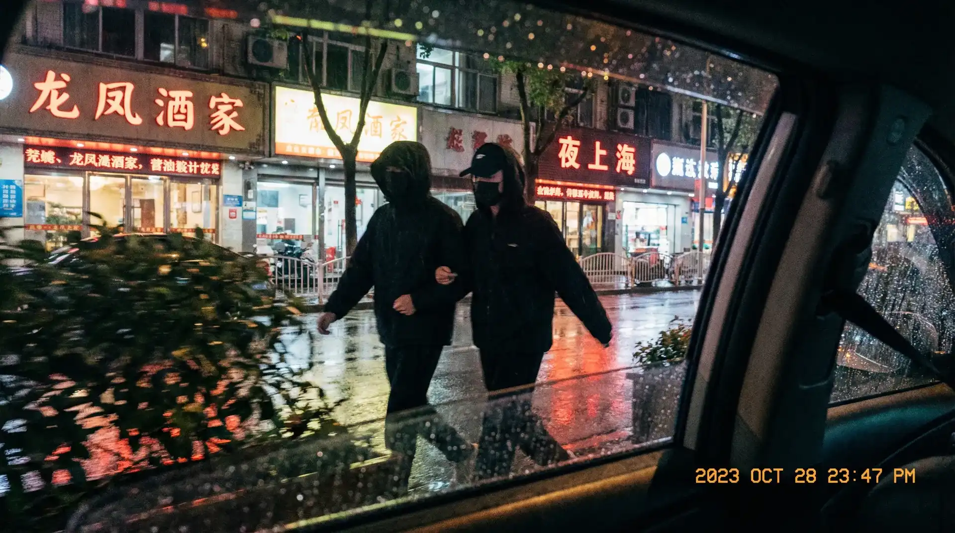 亚娱体育平台 - 顶流明星深夜密会现场抓拍照片